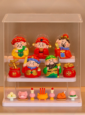 五路财神爷小摆件精美礼盒送人