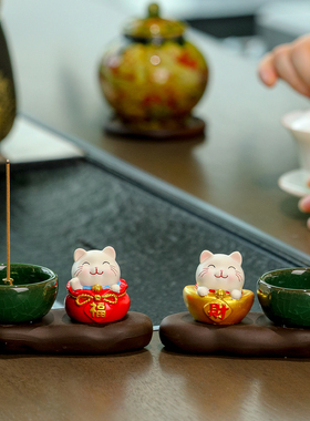 有钱花招财猫线香炉家用精致摆件