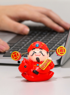 福运财神摆件中式喜庆吉祥物