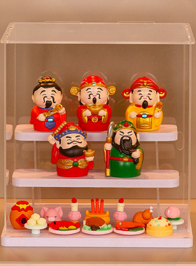 五路财神摆件各路神仙精美礼盒
