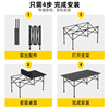 Maszhe Outdoor Folding Table Picnic Table Chair Set Portable Egg Roll Table Stand Table Camping Equipment Supplies