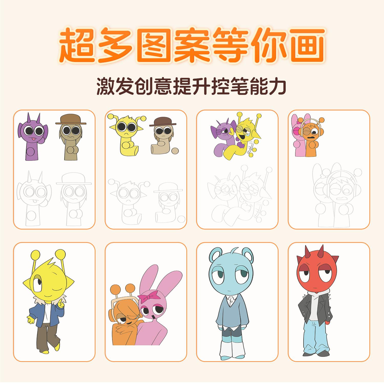 图5