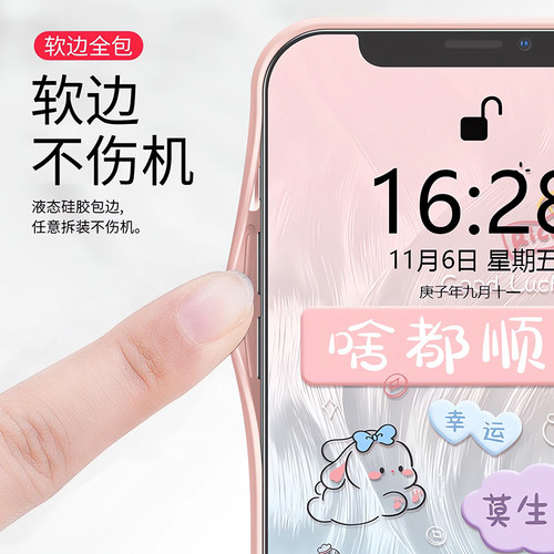 适用啥都顺荣耀X60PRO手机壳X50i+新款x40GT金属漆x30玻璃x20se防摔x10可爱honor女镜头全包保护套自带挂绳 - 图2