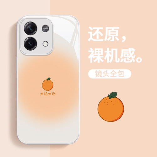 适用红米note13手机壳新款note12pro防摔Redmi可爱女网红note11se简约note10夏日玻璃note9pro高级感por全包+ - 图2