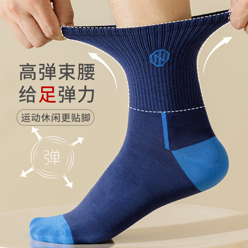 图 4
