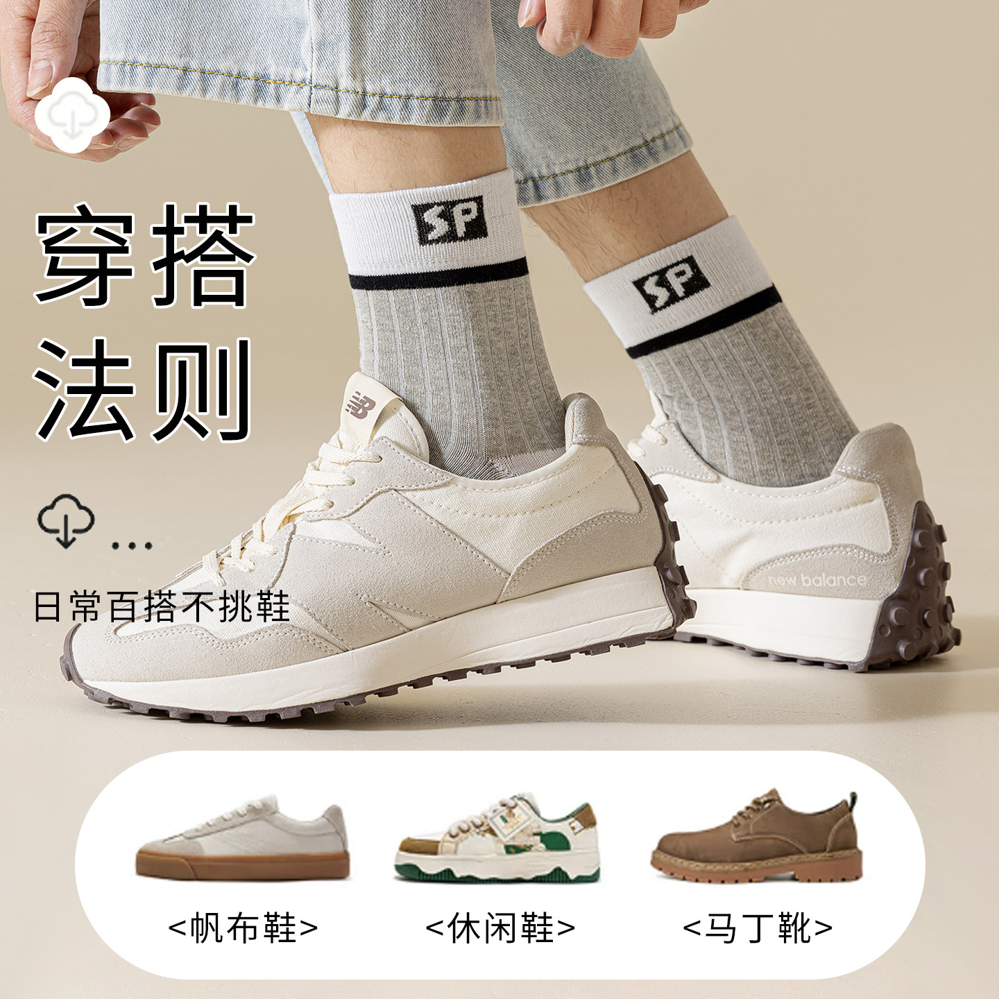 图 5
