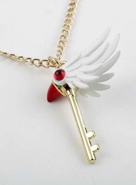 CardCaptor百变小樱项链魔卡樱鸟仗魔法棒钥匙扣挂件配饰品