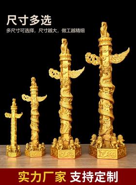 黄铜华表摆件中华文化华表柱流云盘龙柱家居客厅办公室装饰工艺品