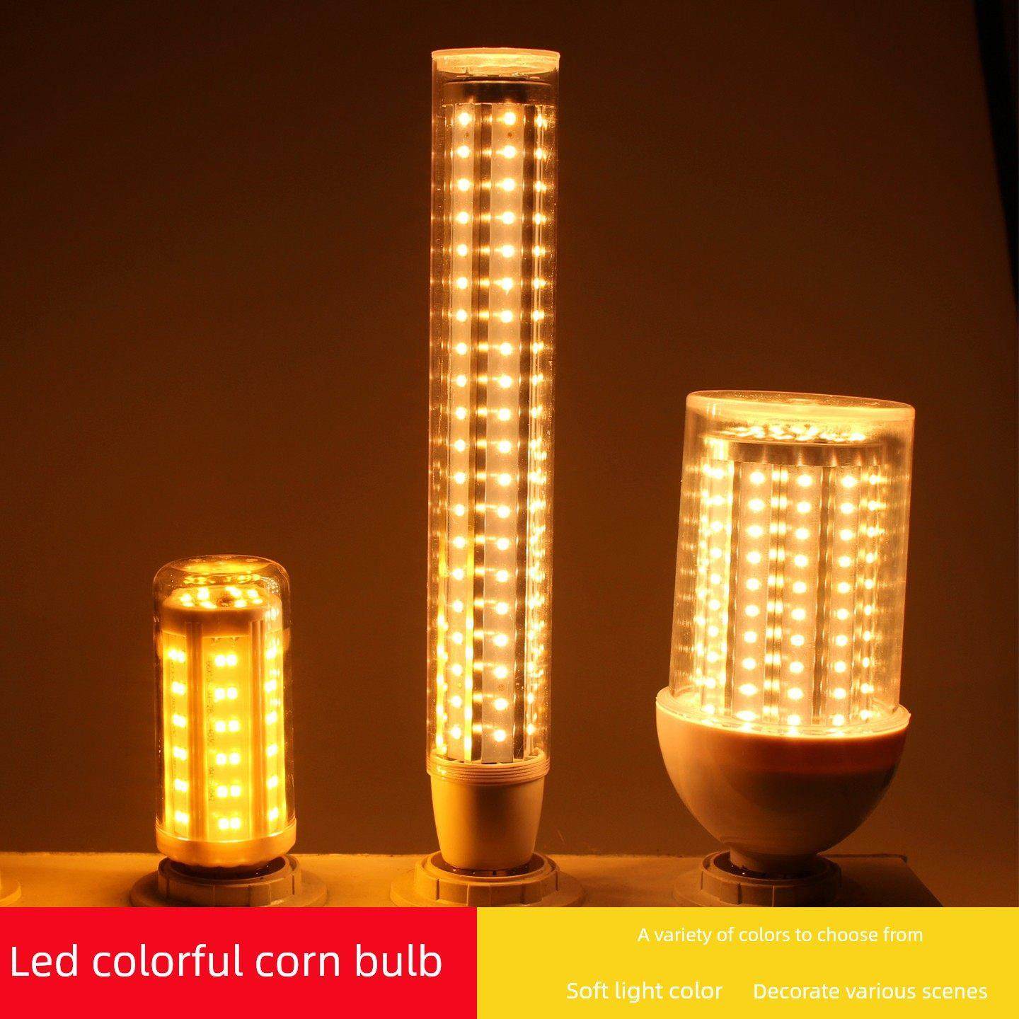 黄色Led高亮度灯泡神位幸运黄灯黄灯E27彩色螺旋大气节能恒亮黄灯,淘宝优惠券,粉丝福利购,淘宝优惠卷