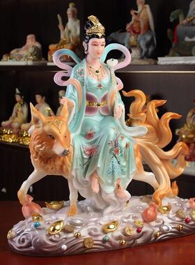 白狐娘娘汉白玉九尾狐像九尾狐娘娘神像真身九姑娘像家用供奉摆件