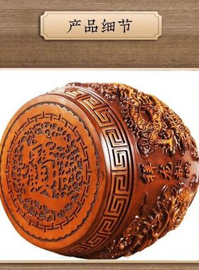 祥龙献瑞鼓凳超大号旋转仿黑紫檀木红木雕精品纯手工国风雕塑奇趣