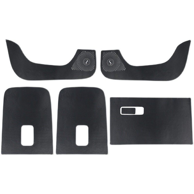 广汽传祺m8宗师版车门防踢垫后排防刮防护垫传奇M8改装专用装饰件,淘宝优惠券,粉丝福利购,淘宝优惠卷