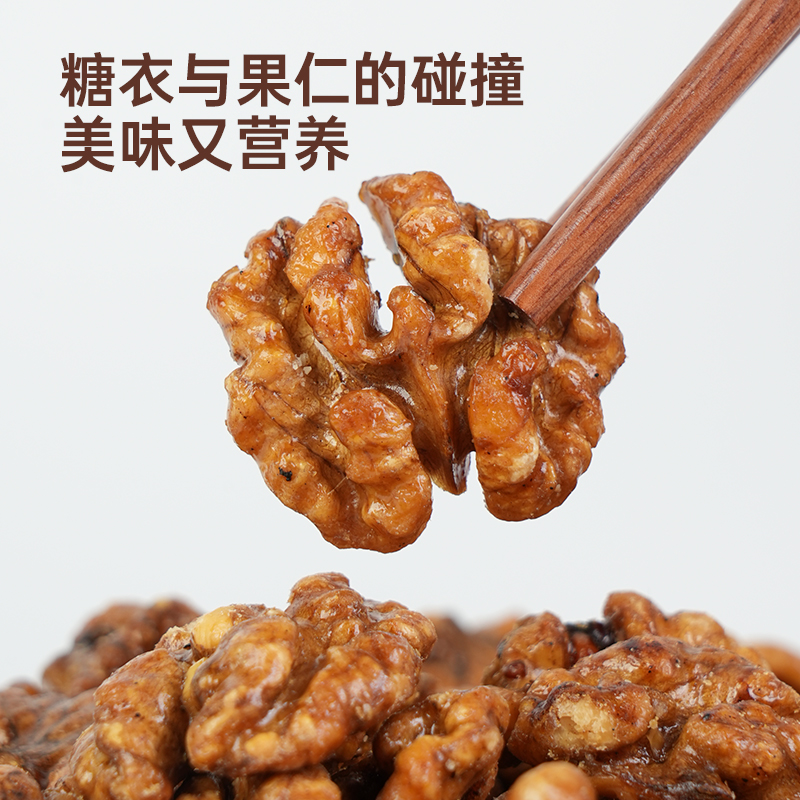 素材图