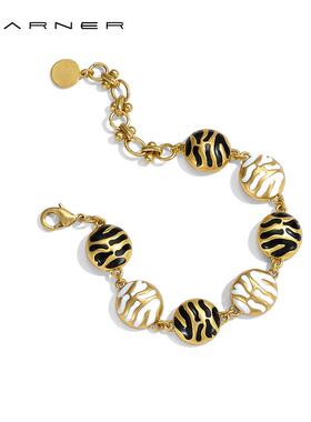 中古重工双面斑马纹手链