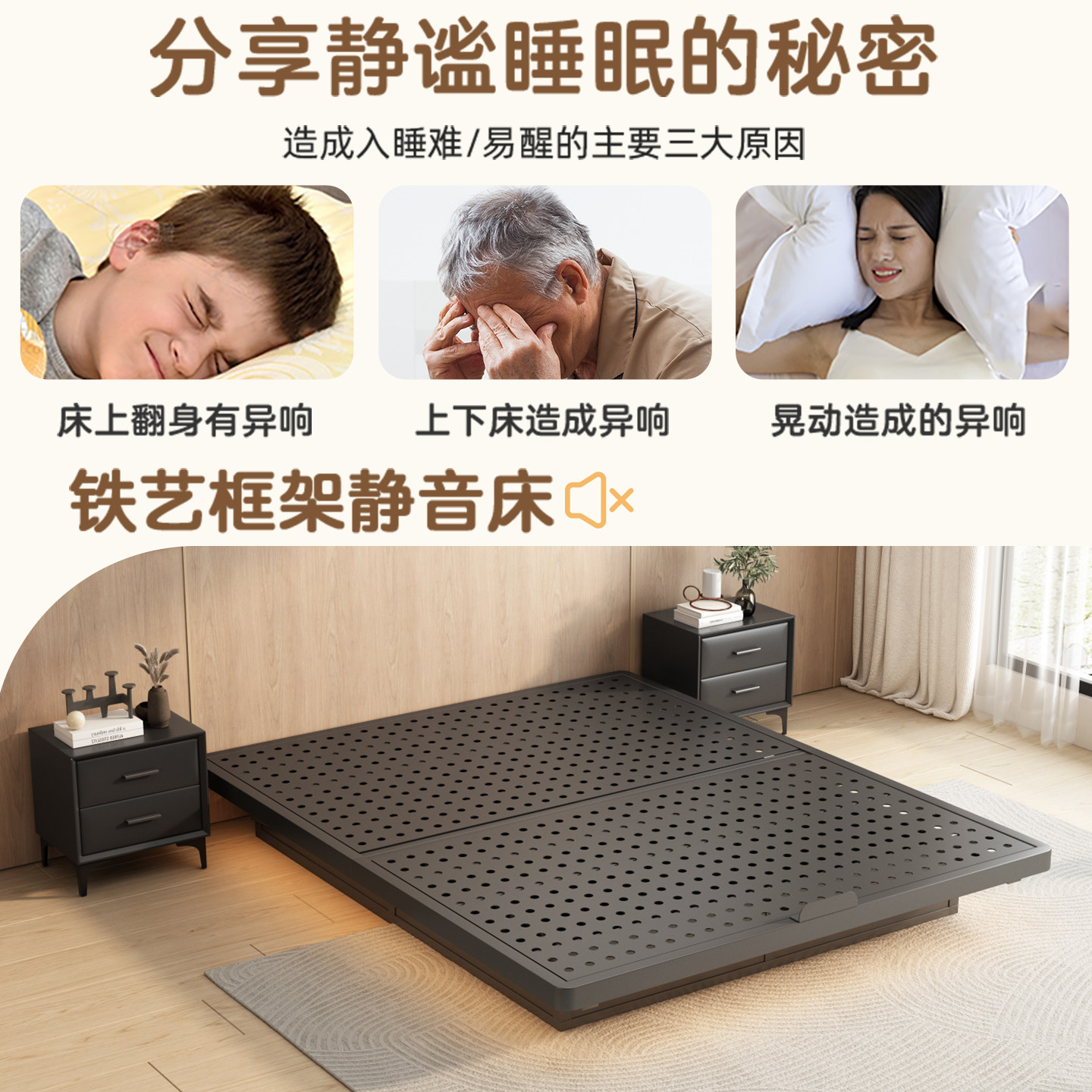 无床头铁艺悬浮床主卧碳素钢架铁架床单双人床1米8现代简约储物床