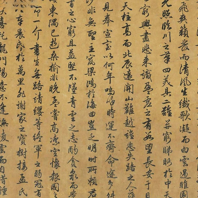赵孟頫行楷滕王阁序复古书法字画真迹微喷仿古字帖挂画卷轴装饰画,淘宝优惠券,粉丝福利购,淘宝优惠卷