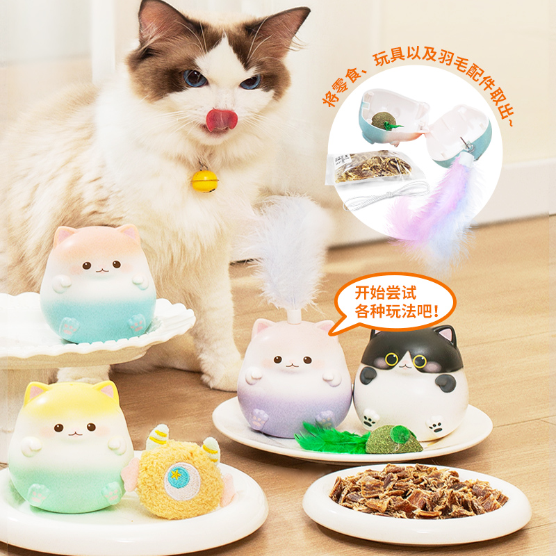 宠物零食高蛋白鸭肉干随机猫玩具逗猫解闷自嗨宠物用品 - 图0