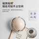 Kitchen timer magnetic new style refrigerator magnet cooking reminder loud sound