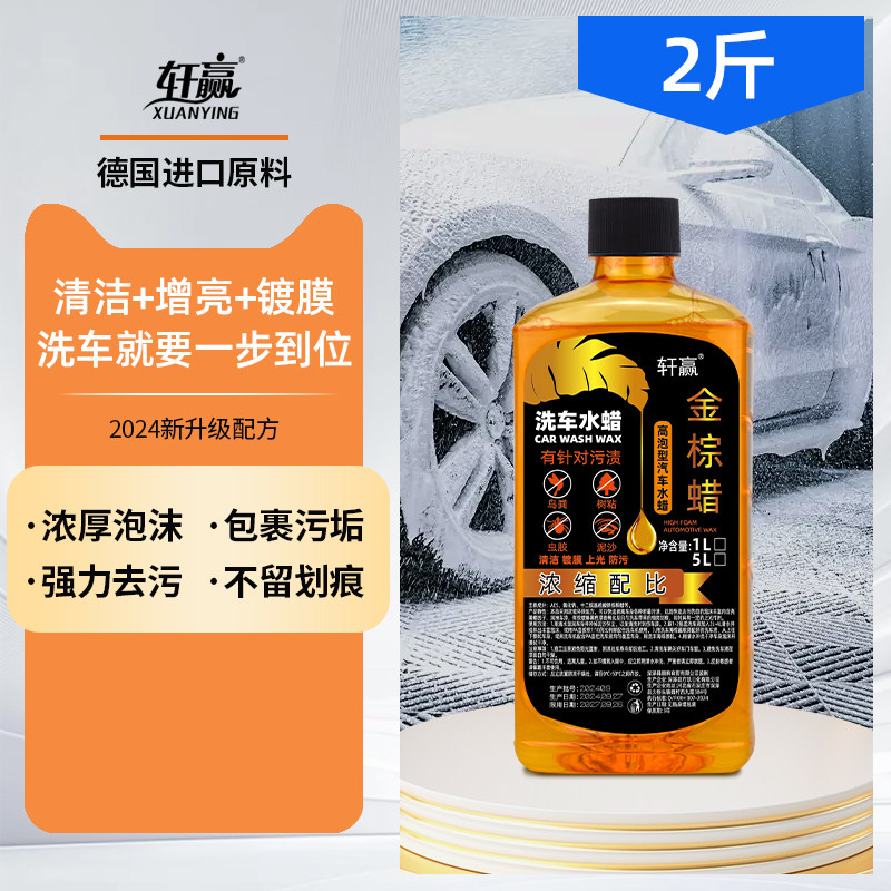图5
