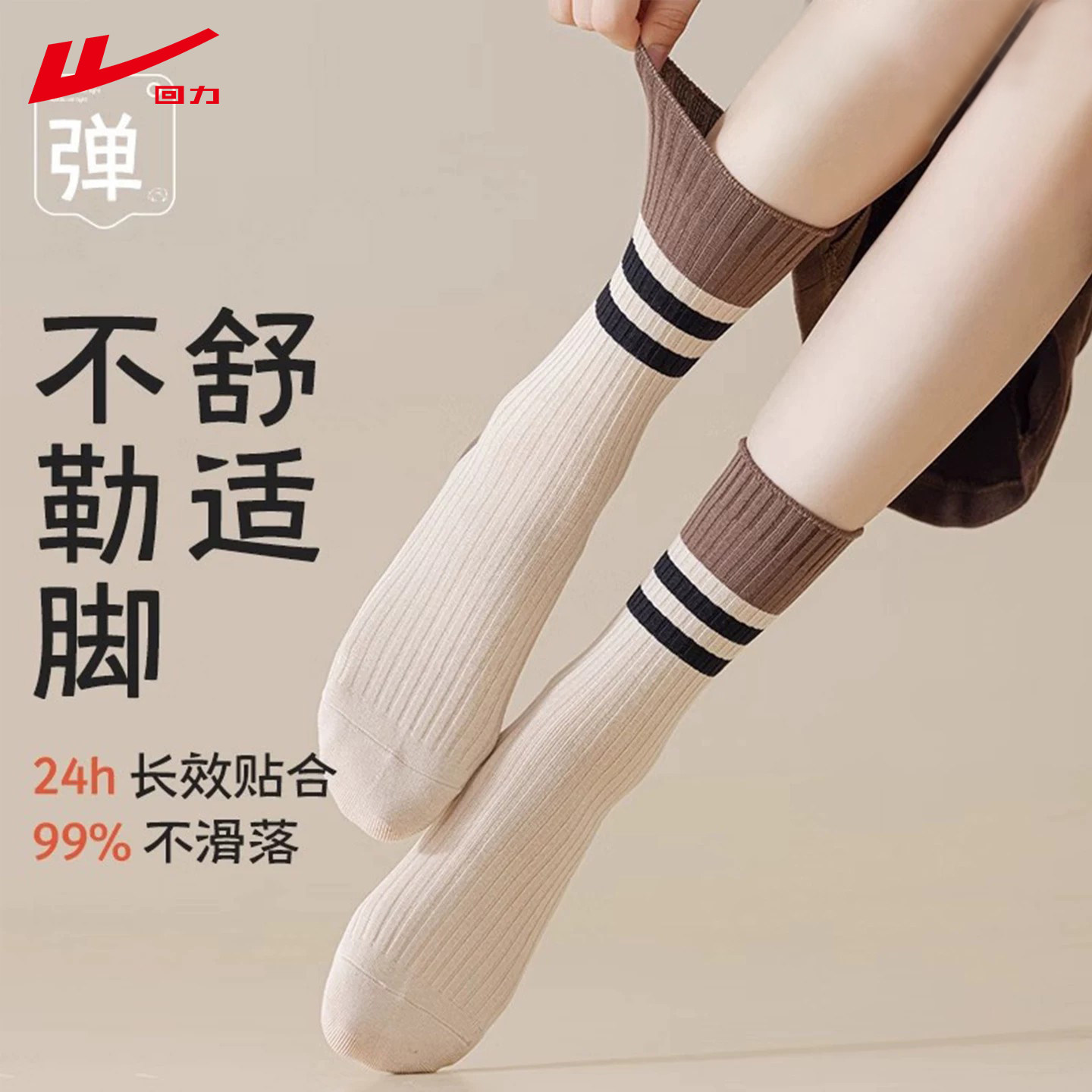 图 4