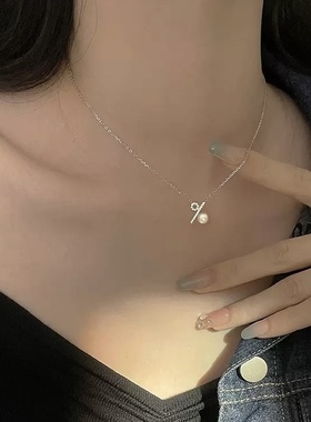 蝶觅家 百分比项链s925纯银小众设计女锁骨链高级感珍珠