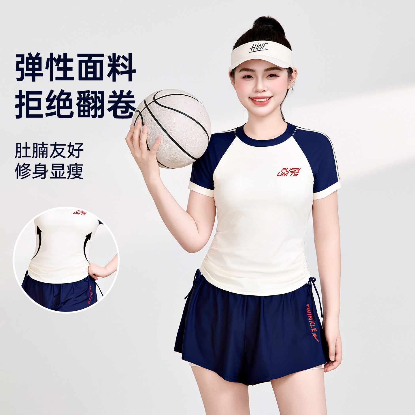 回力温泉运动泳衣女生大码胖MM遮肉显瘦分体两件套泳装保守游泳衣,淘宝优惠券,粉丝福利购,淘宝优惠卷