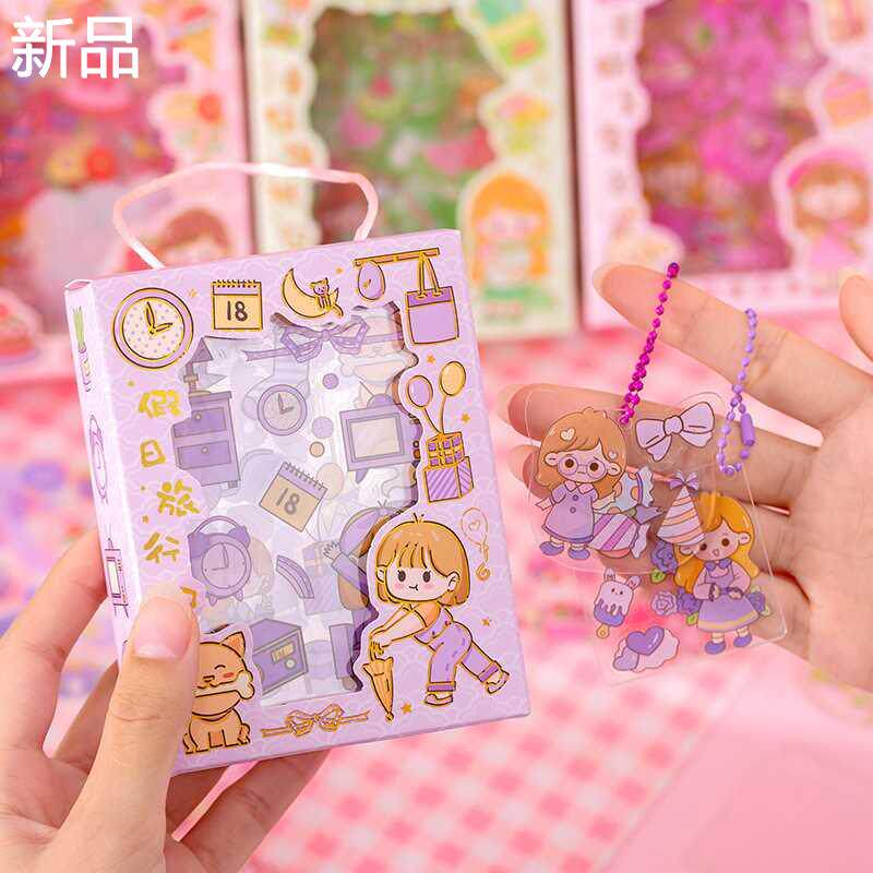 幼儿园开学礼物老师送女孩全班儿童DI生日Y伴手礼小学生奖励新品