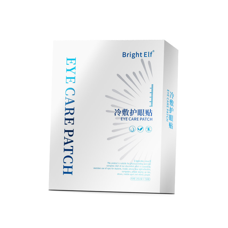 Brigth Elf美国眼贴舒缓视疲劳儿童冷敷眼涩干黑眼圈清澈穴位正品