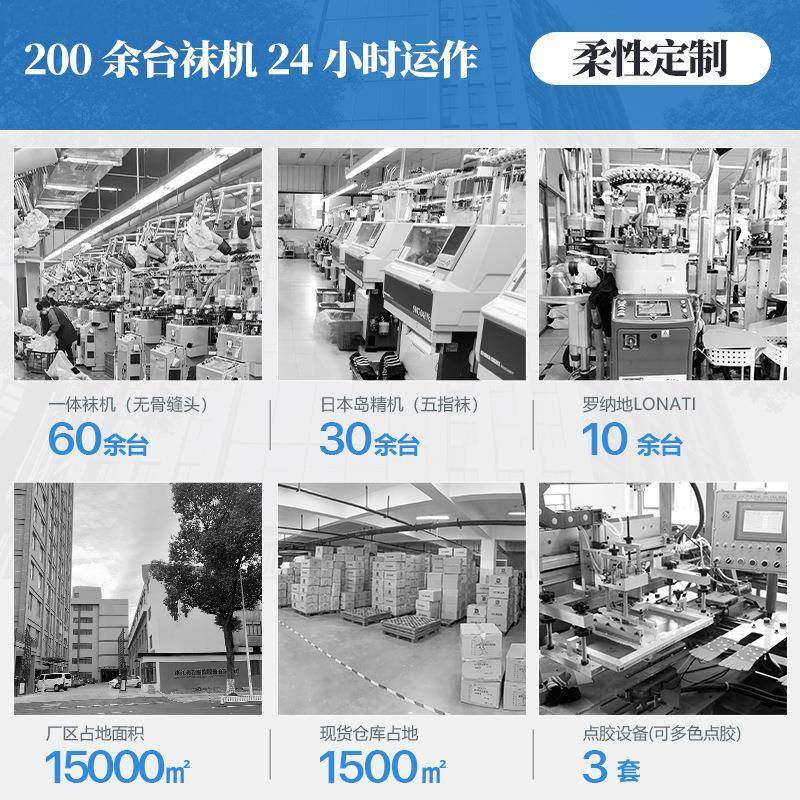 袜子女日系显瘦黑色高筒袜过膝长筒袜小腿袜堆堆袜子,淘宝优惠券,粉丝福利购,淘宝优惠卷