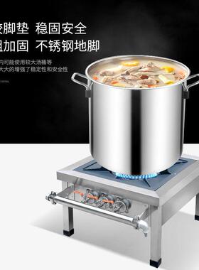 天然钢834气韩猛式煤气单肉双眼商用高汤卤灶矮仔炉燃气不锈火低