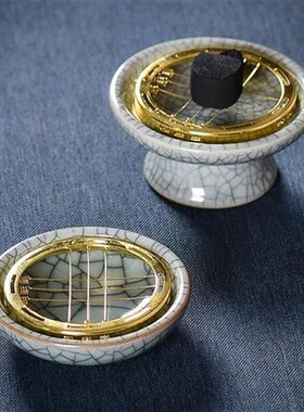 净隐家居香道入门青瓷碳碟金属碳架香道用品点燃香碳隔火空熏工具