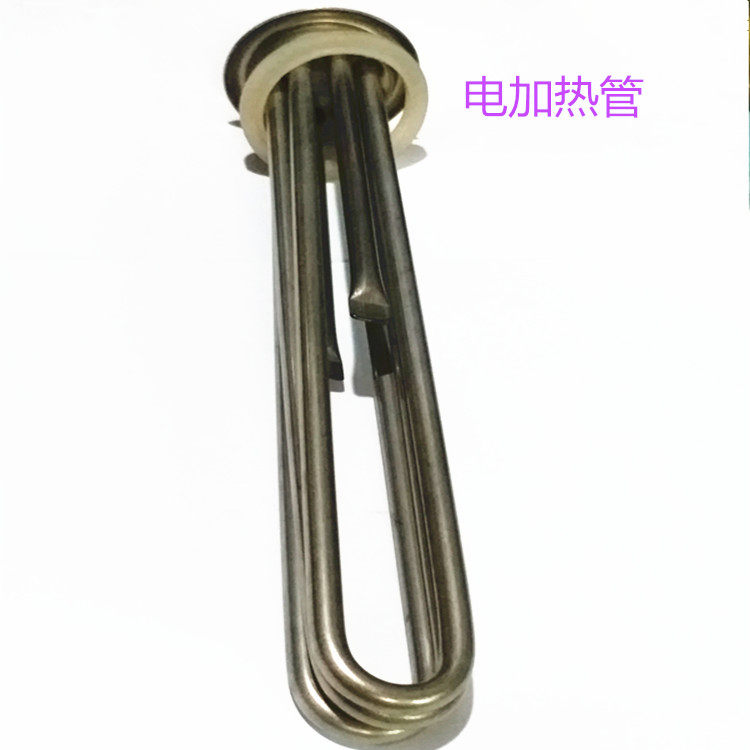 加热管 开水器组合管 发热管380V/3KW 6KW 9KW 12KW,淘宝优惠券,粉丝福利购,淘宝优惠卷