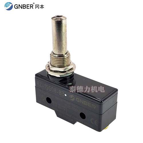 GNBER冈本原装RZ-15GW22S-B3微动开关RZ-15GQ8-B3行程开关15GW-B3 - 图2