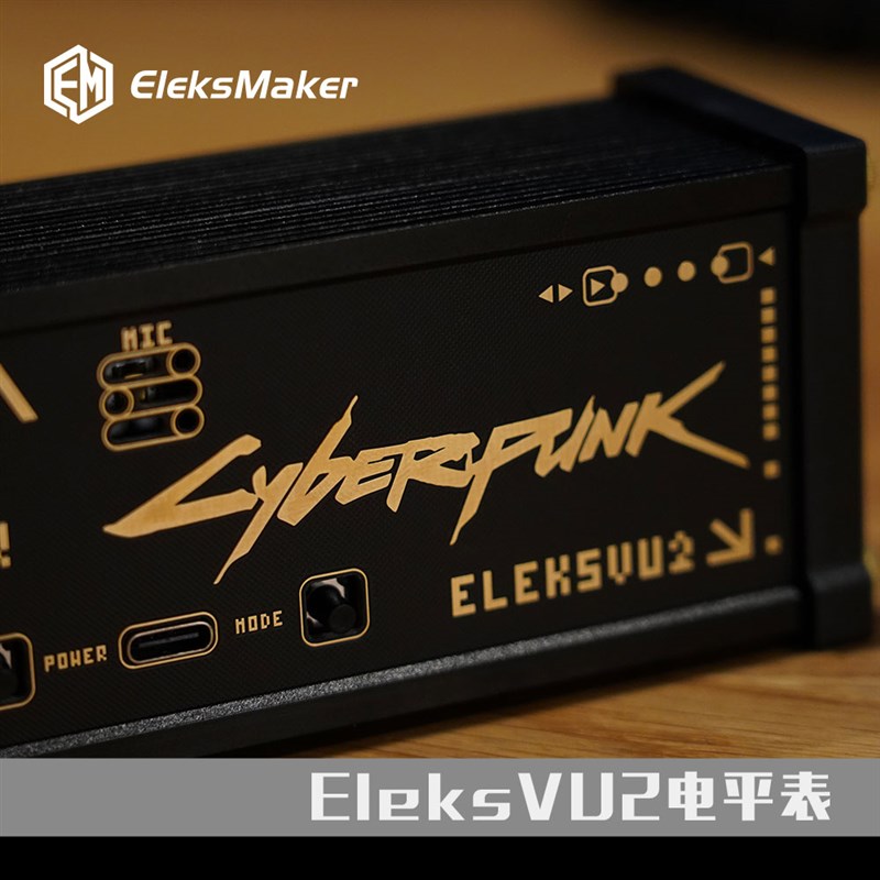 极速EleksVU2电平拾音表拾音灯RGB灯电平声控器胆机VU表头带背光-图2