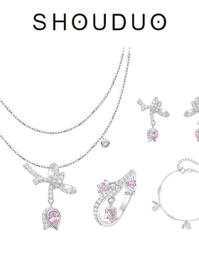 首朵SHOUDUO925银百搭郁金香戒指