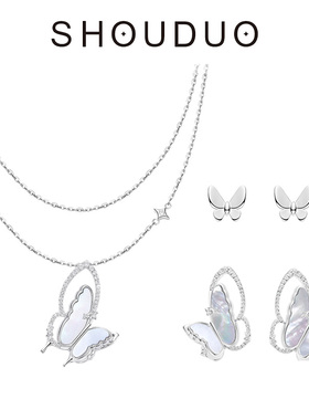 首朵SHOUDUO百搭蝴蝶项链925银