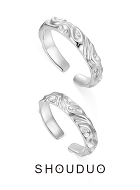 首朵SHOUDUO 520新品情侣对戒 新款轻奢百搭对戒可定制刻字