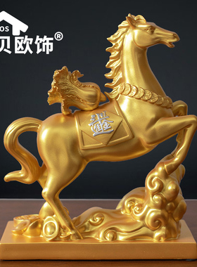 招财马摆件马上有钱工艺礼品摆饰马上发财摆件家用客厅酒柜办公室