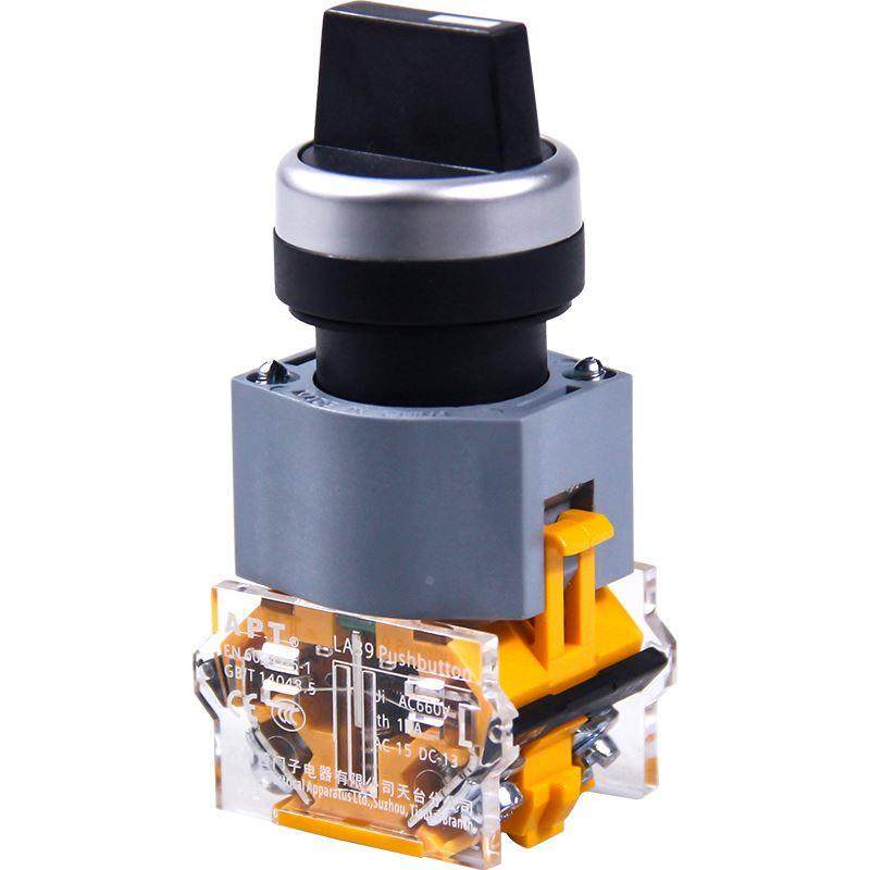 三档按钮/凯恩帝数控系统面板暂停三档开关 数控电脑面板/KND,淘宝优惠券,粉丝福利购,淘宝优惠卷