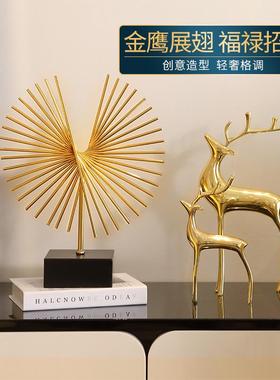 电视柜摆件酒柜家居软装饰品样板间玄关艺术创意轻奢现代简约客厅