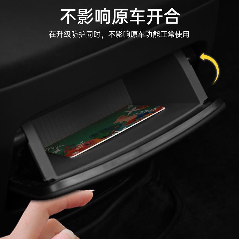 3W适用於极氪7X扶手箱後储物盒後排矽胶置物收纳盒垃圾桶内饰改装 - 图3