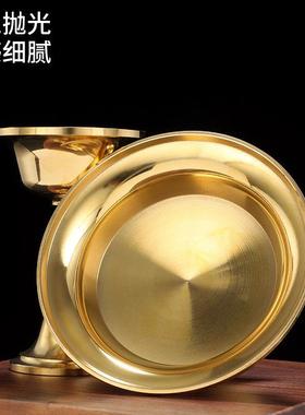 藏式纯铜护法杯大小号西藏式密宗用品供具供水杯 光面水酒供佛杯