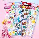 ສະຕິກເກີກາຕູນ Disney Frozen Princess Kids