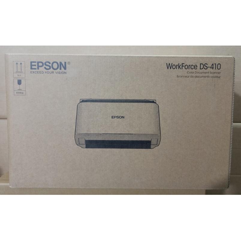 爱普生Epson DS1610/DS1630/DS570WII/DS530II/DS870/ES580W 730N - 图2