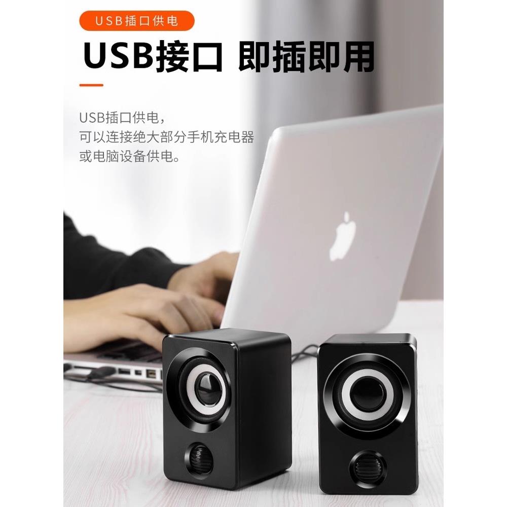 哈曼卡顿品质电脑音响台式家用高品质专用小音箱重低音有线蓝牙迷-图3