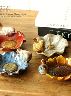 热销摆件欧式家居饰品陶瓷烟灰缸装饰盘子干果盘小装饰麻雀果盘皂