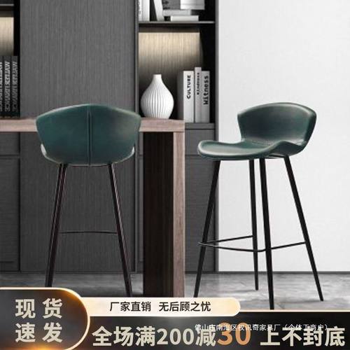 2025新款创意吧台椅无靠背简约转椅家用脚凳餐厅酒吧休闲舒适坐垫 - 图1