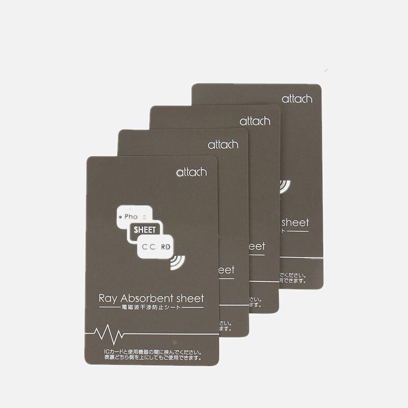Two sets of Octopus bus access control subway attendance elevator card mobile phone direct brush shielding anti-interference and anti-disinfection magnetic stickers