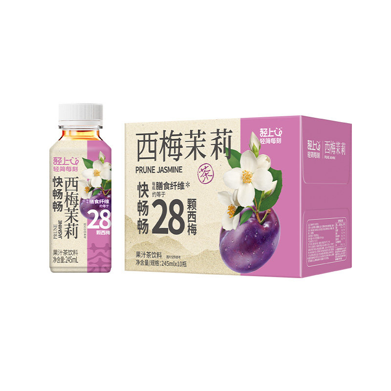 轻上西梅茉莉果汁茶饮双重益生元28颗西梅清爽果汁茶饮料夏日饮品,淘宝优惠券,粉丝福利购,淘宝优惠卷