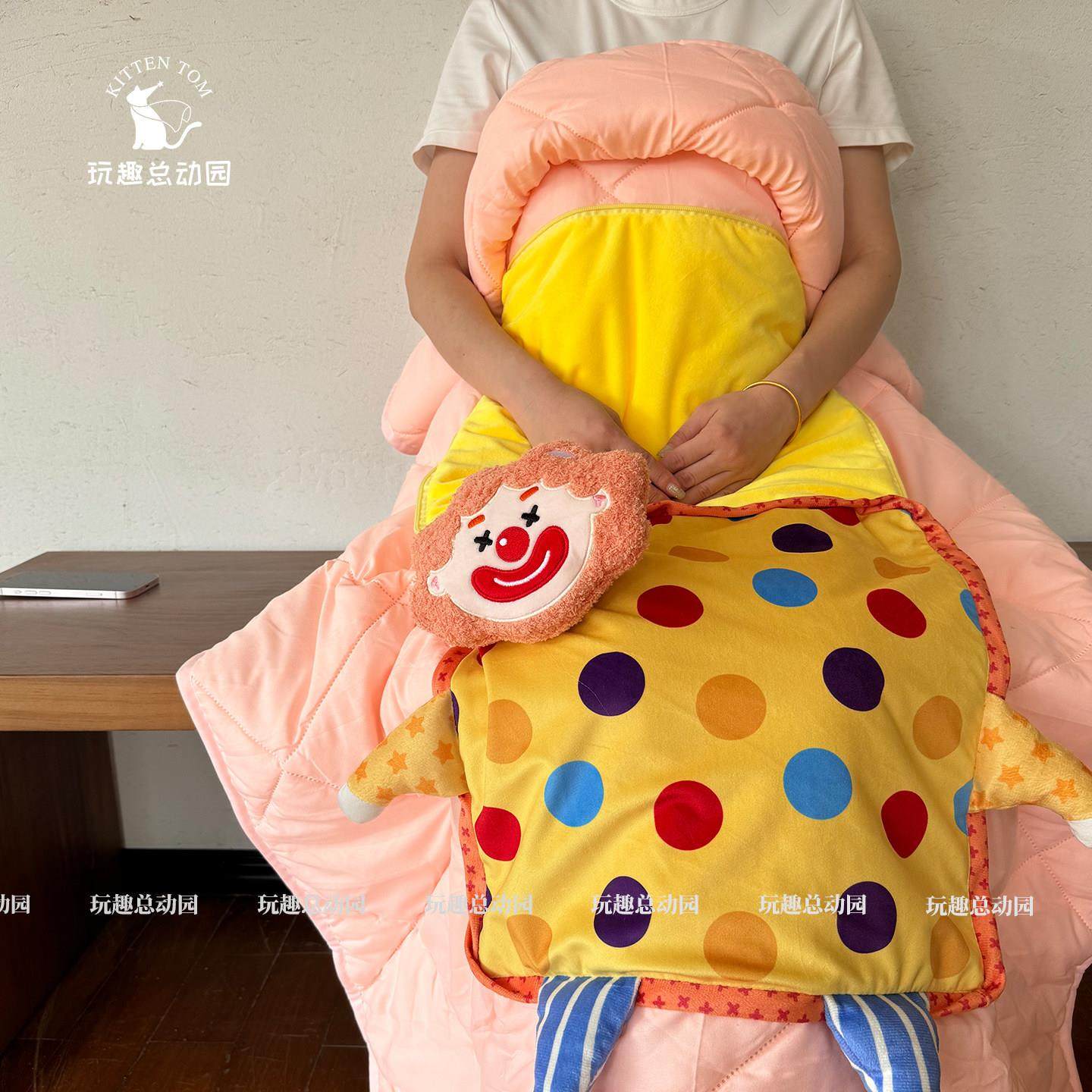 小丑枕波点午抱枕被子两用办靠公室休神csmt-29器空调毯子二合一,淘宝优惠券,粉丝福利购,淘宝优惠卷